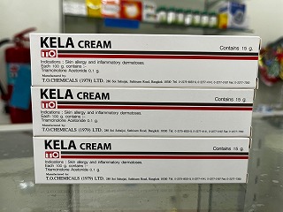 《レダコート》ケラ・クリーム（KELA CREAM）0.1% 15g×3箱