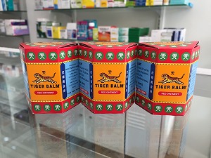 タイガーバーム赤 Tiger Balm Red 30g 3箱 1回発送 タイガーバーム ヤードム 通販ショップ 健康 Ems